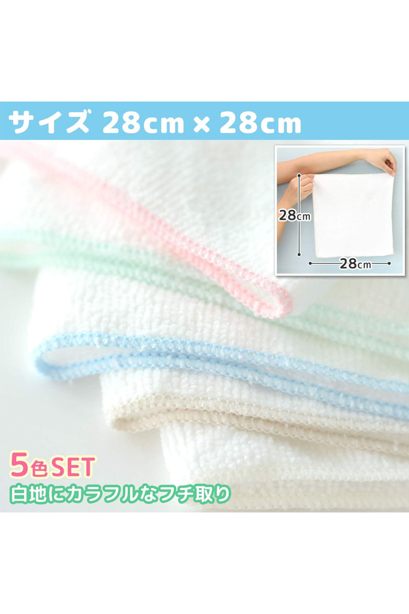 LEC Gekiochi Kun Fukin Cleaning Towel Microfiber 5pcs (S-293)