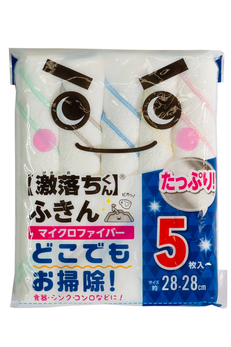 LEC Gekiochi Kun Fukin Cleaning Towel Microfiber 5pcs (S-293)