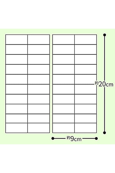 LEC Magic Block Gekiochi Kun Double PoiPoi (Melamine Sponge) 20cut x 2 (S-701)