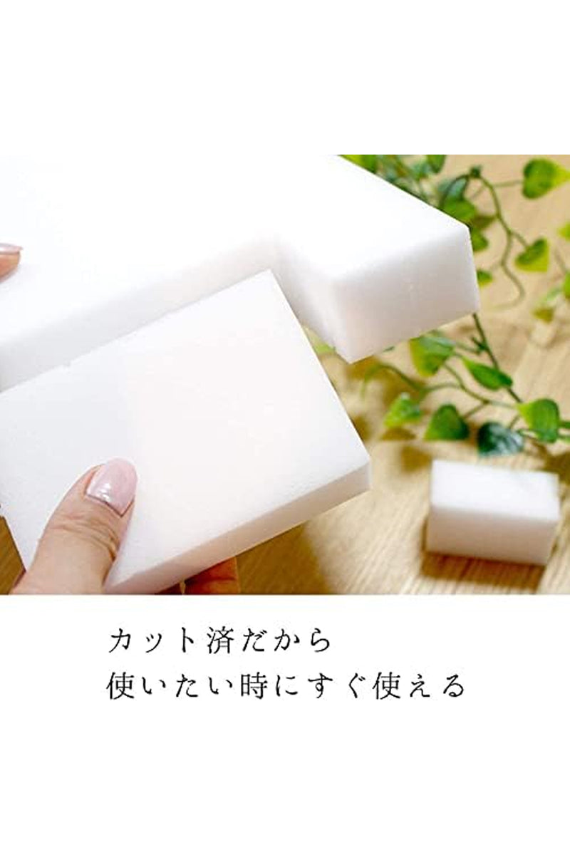 LEC Magic Block Gekiochi Kun Double PoiPoi (Melamine Sponge) 20cut x 2 (S-701)