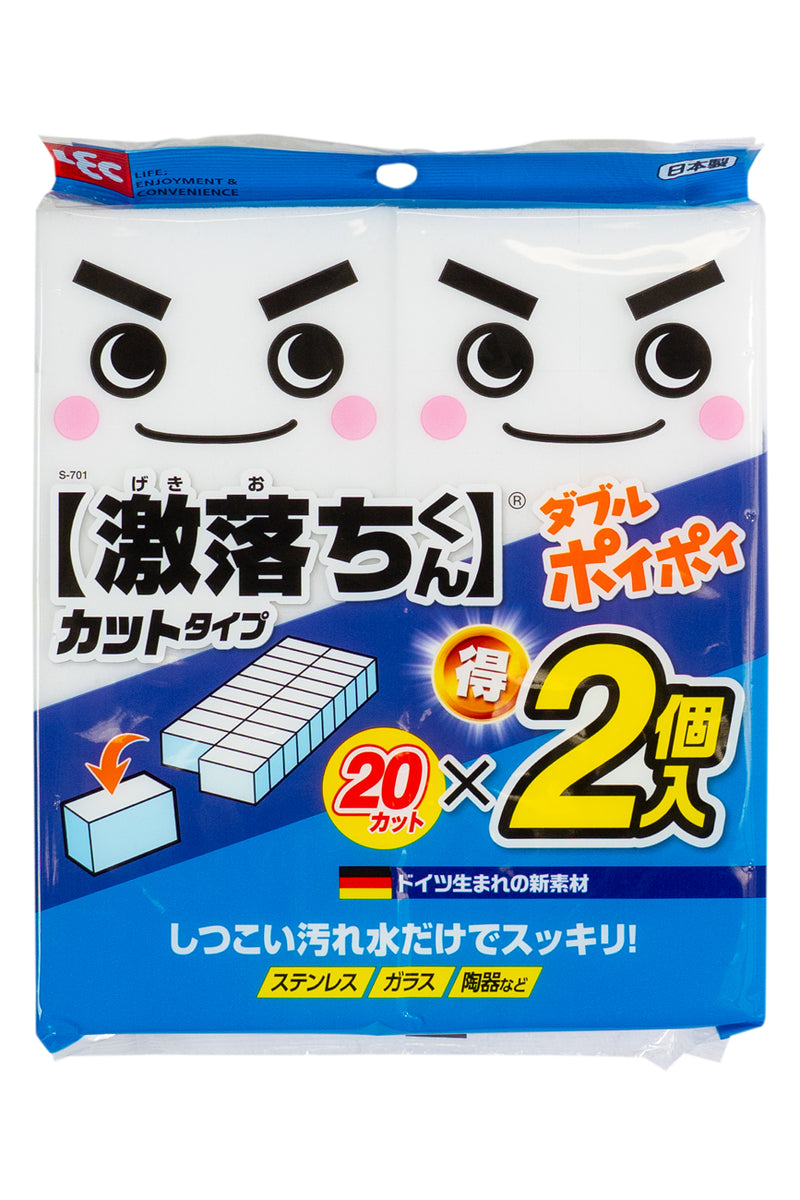 LEC Magic Block Gekiochi Kun Double PoiPoi (Melamine Sponge) 20cut x 2 (S-701)