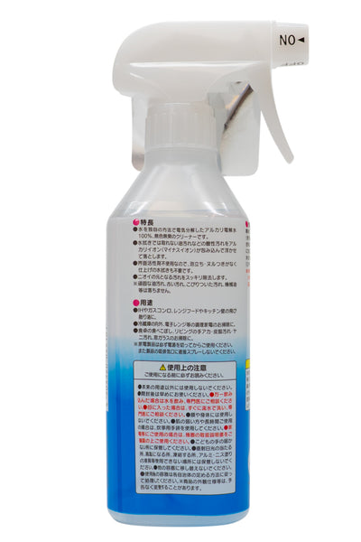 LEC Mizu no Gekiochi Kun (Washing, Disinfectant, Deodorant) 400ml (S00544)