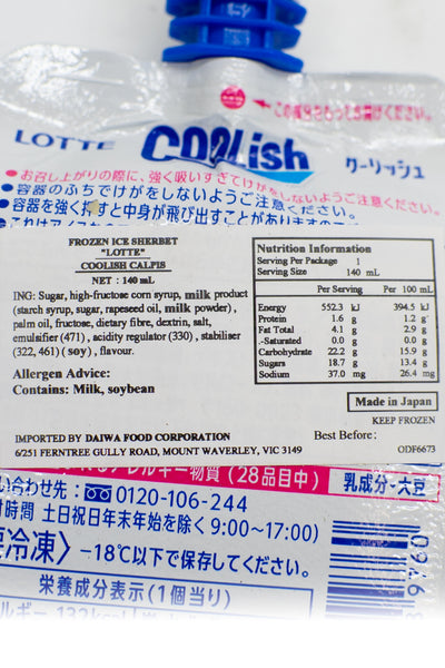 LOTTE Coolish Calpis 140ml