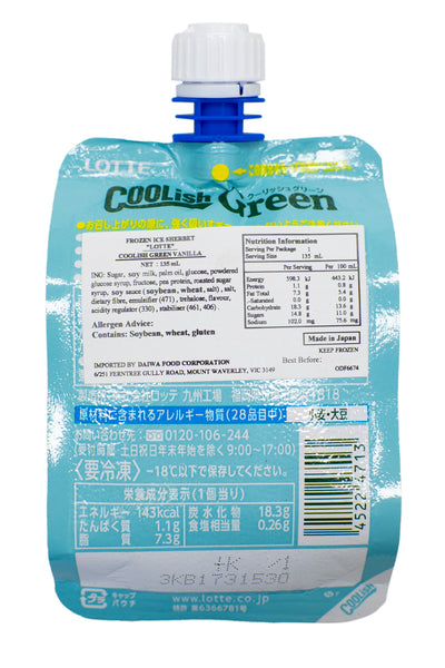 LOTTE Coolish Green Vanilla 135ml