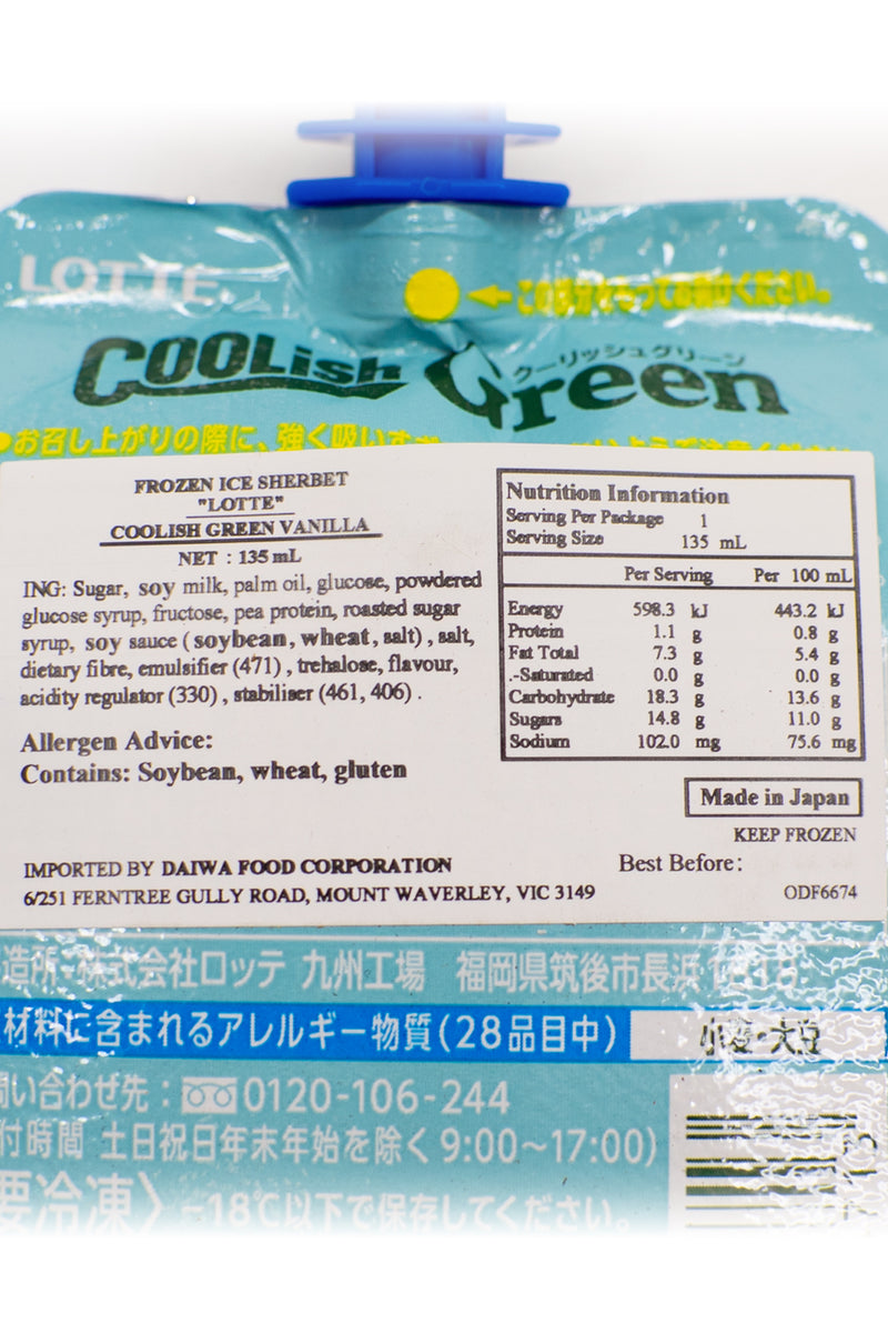 LOTTE Coolish Green Vanilla 135ml