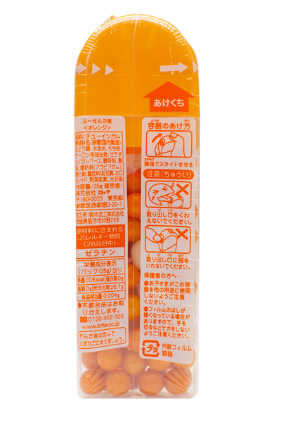 LOTTE Fusen no Mi Orange 35g