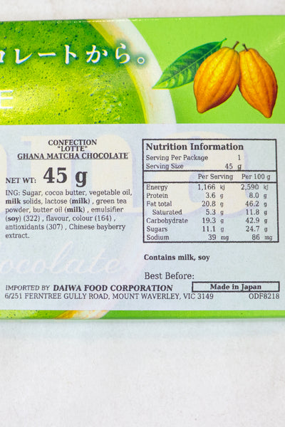 LOTTE Ghana Matcha Chocolate 45g
