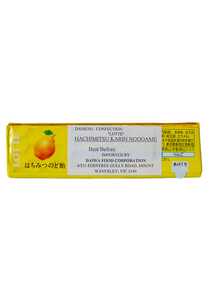 LOTTE Honey Karin Nodoame (Throat lozenge) 59g