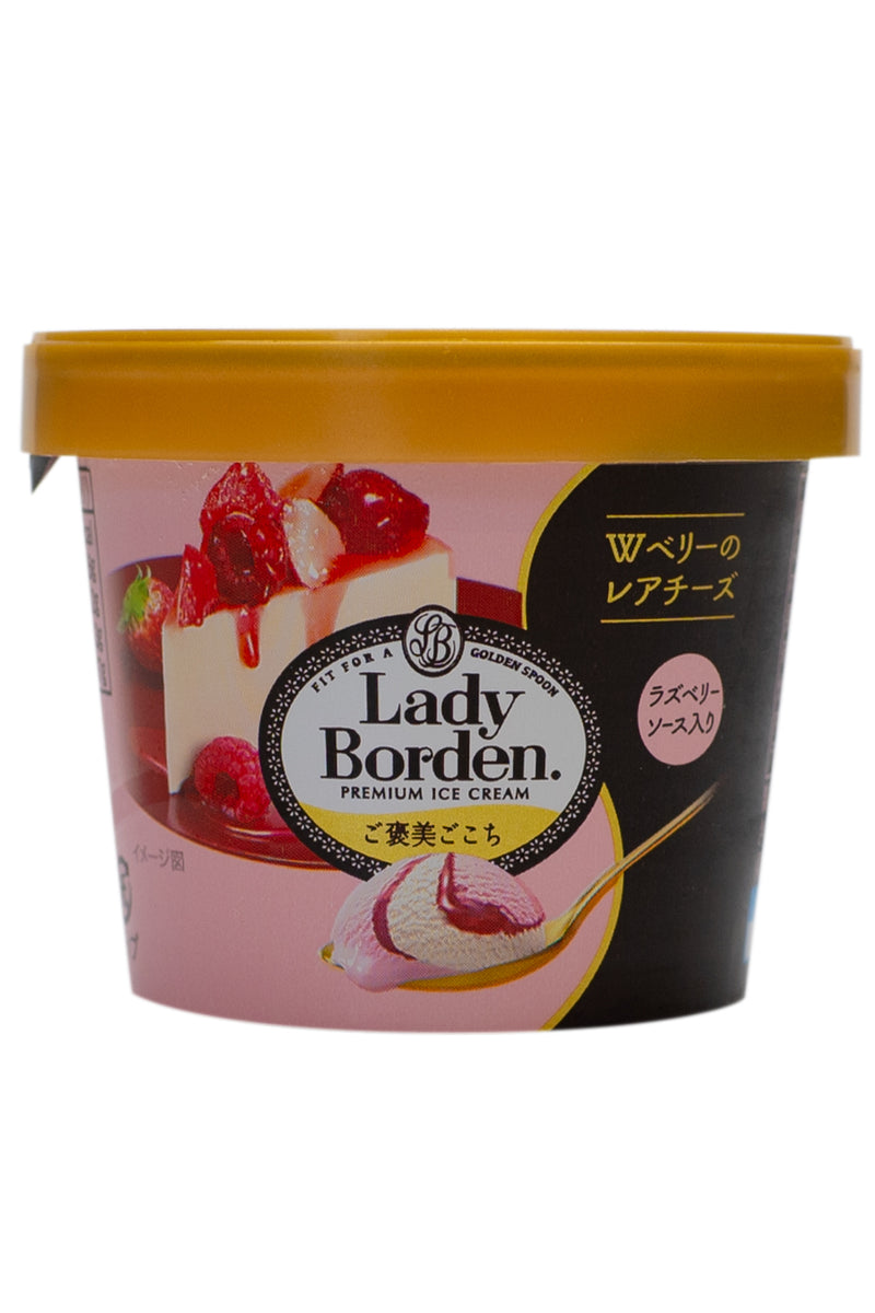 LOTTE Lady Borden Mini Cup W berry no Rare Cheese 120ml