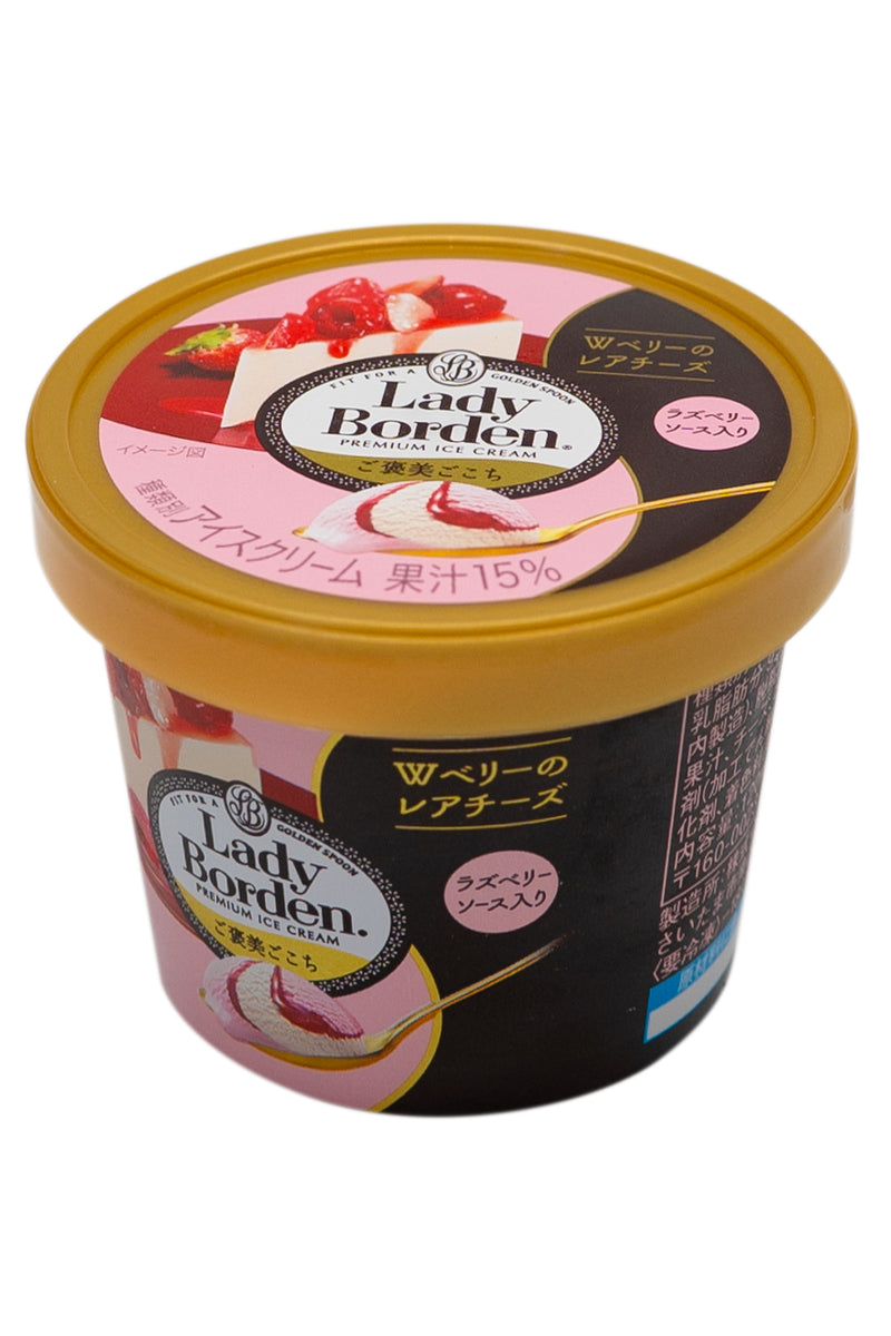 LOTTE Lady Borden Mini Cup W berry no Rare Cheese 120ml