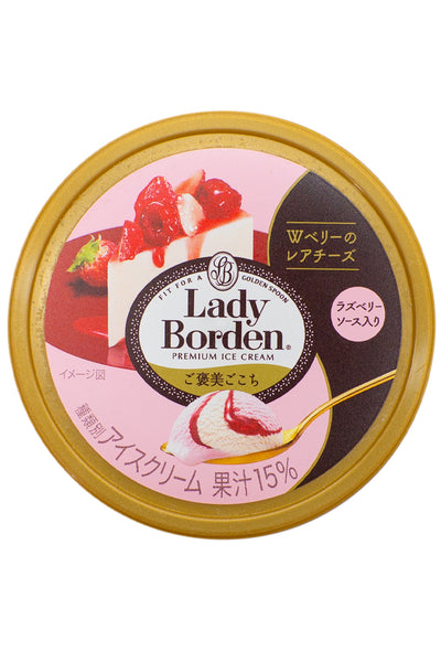 LOTTE Lady Borden Mini Cup W berry no Rare Cheese 120ml