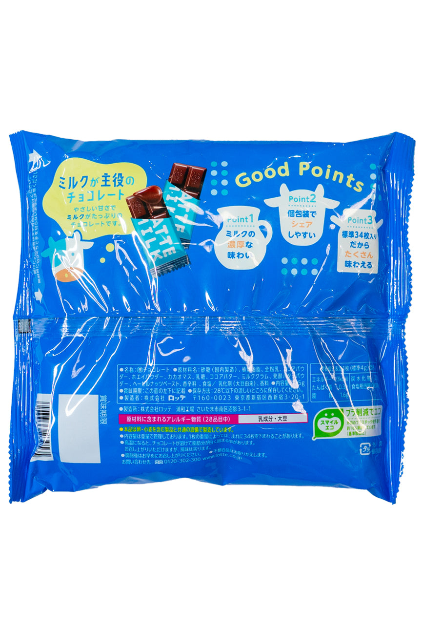 LOTTE Latte Milk 135g-Ichiba Junction – ichibajunction