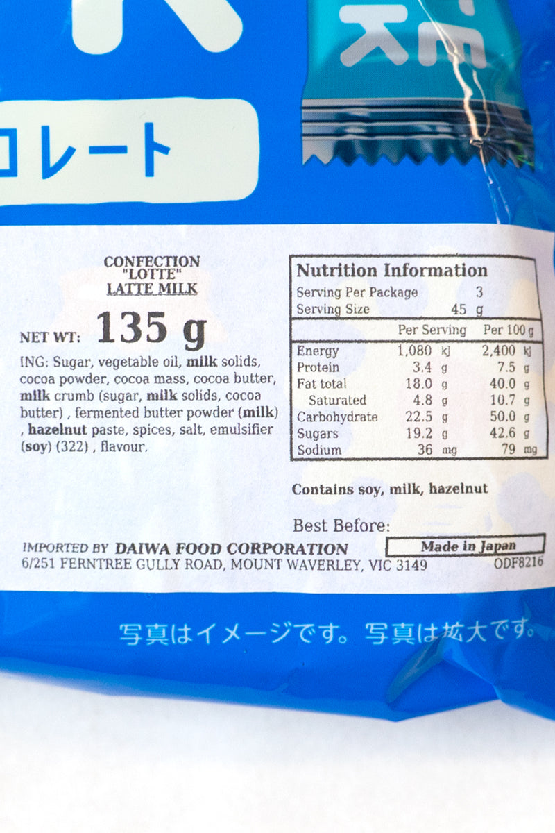 LOTTE Latte Milk 135g