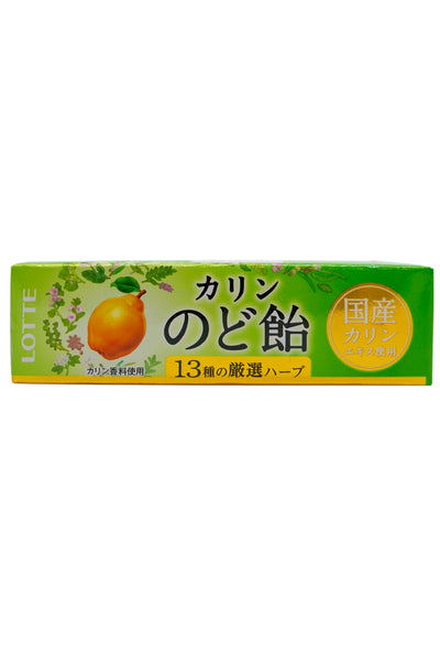 LOTTE Nodoame (Throat Lozenge) 59g