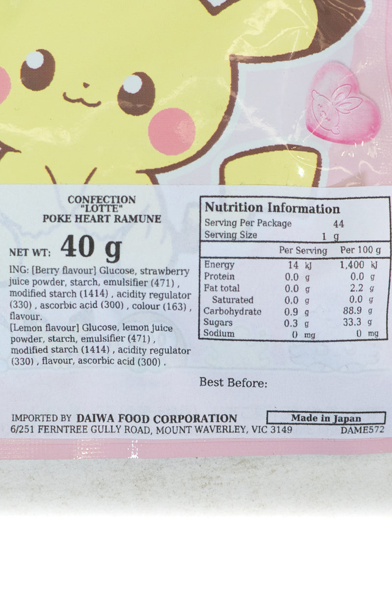 LOTTE Poke Heart Ramune 40g