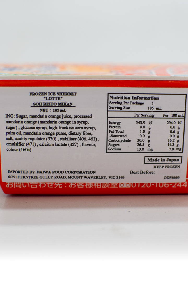 LOTTE SOH Frozen Mikan Mandarin 185ml-Ichiba Junction – ichibajunction