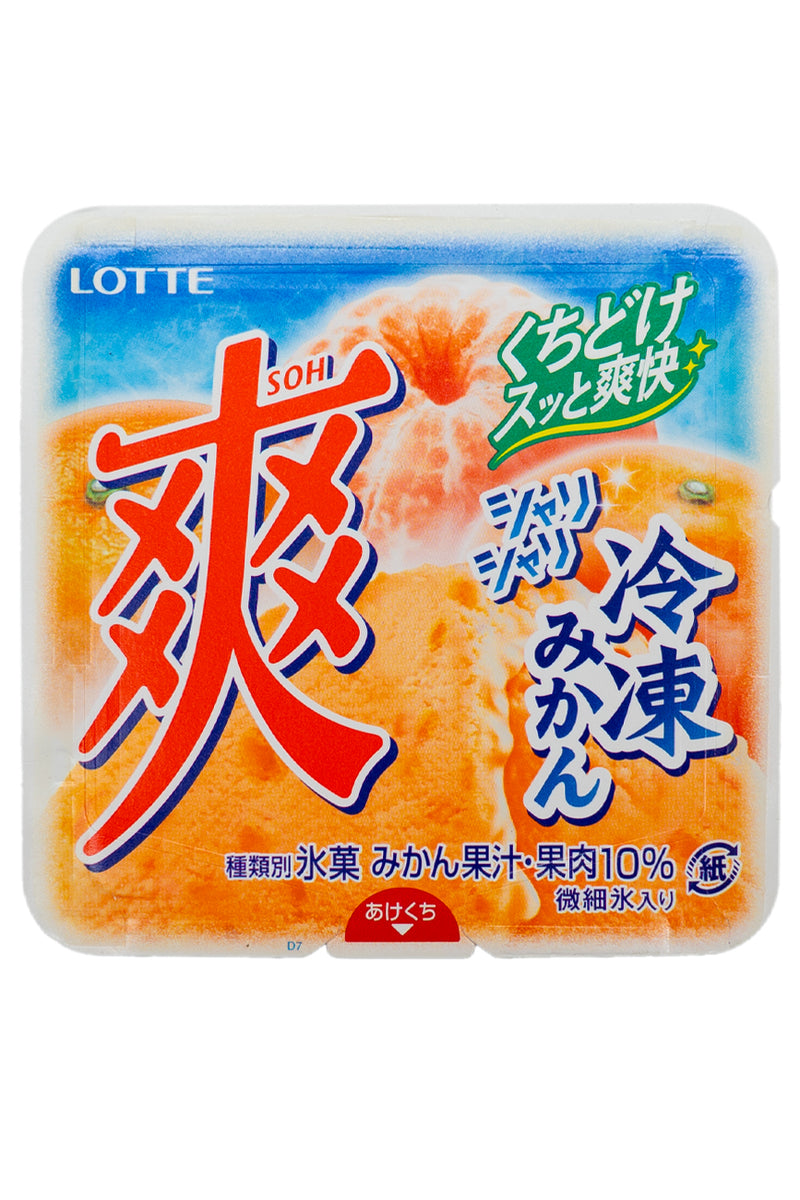 LOTTE SOH Frozen Mikan Mandarin 185ml