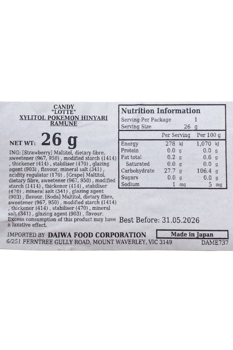 LOTTE Xylitol Pokemon Hiyari Ramune 26g