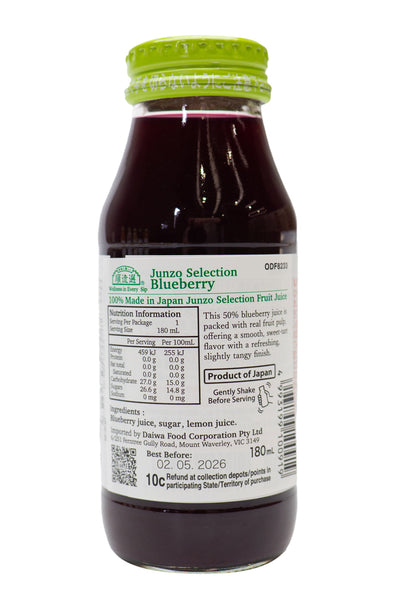 MARUKAI Junzo Selection Blueberry Juice 180ml