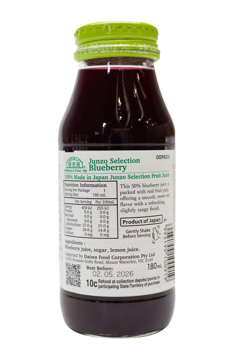MARUKAI Junzo Selection Blueberry Juice 180ml