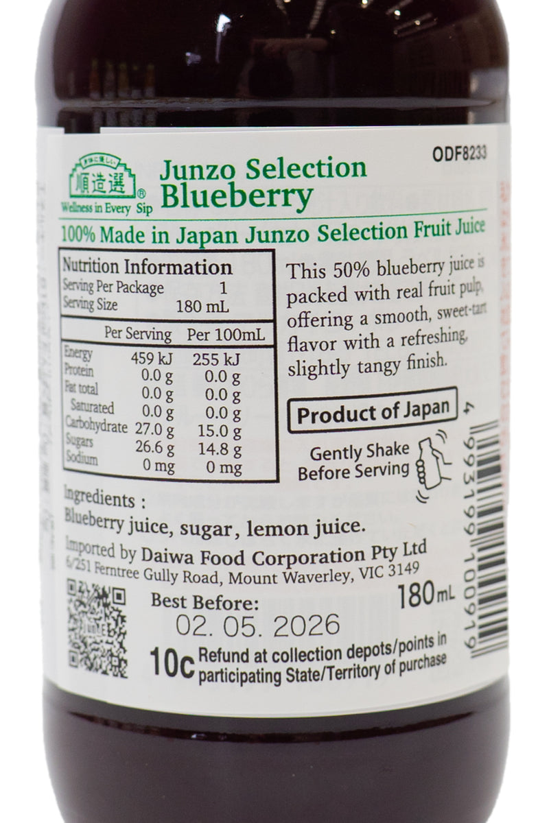 MARUKAI Junzo Selection Blueberry Juice 180ml