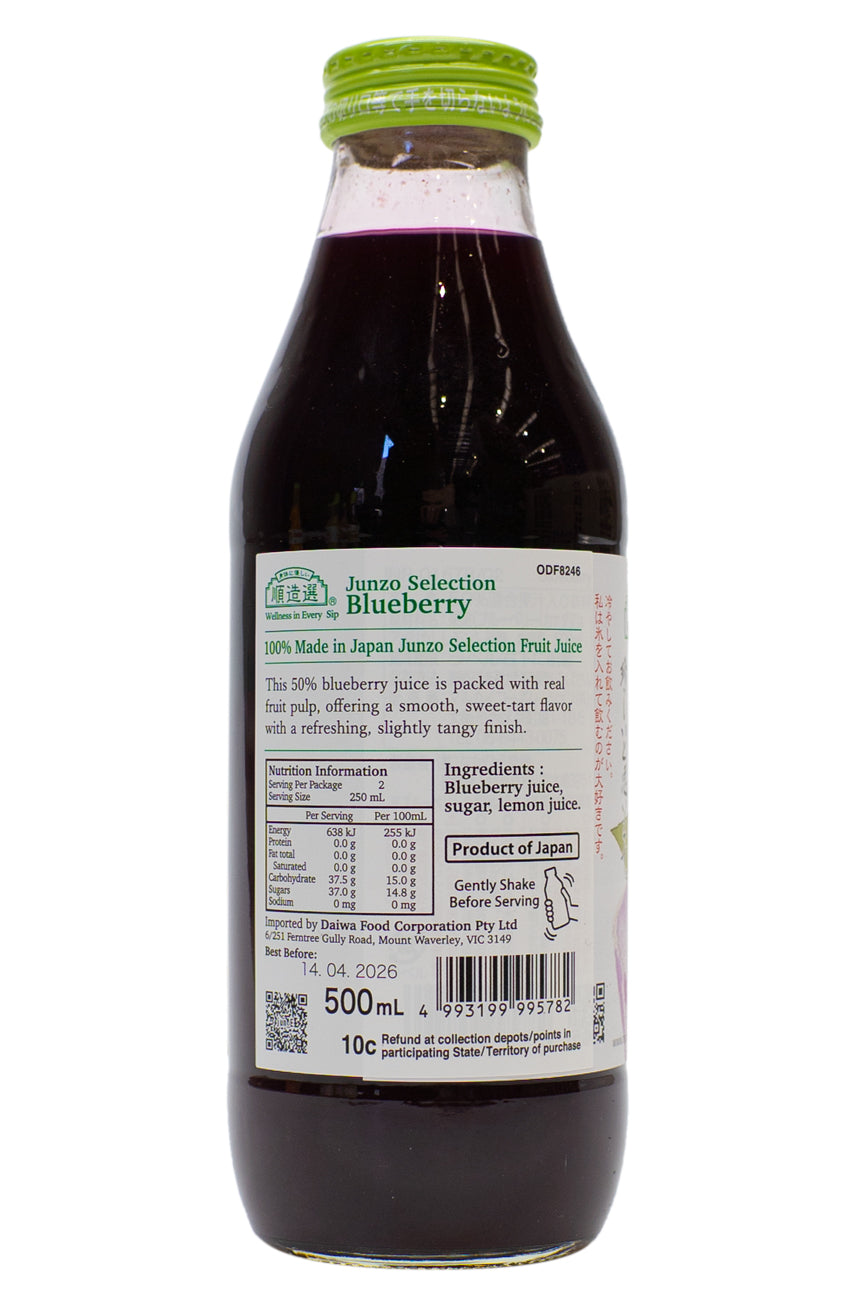 MARUKAI Junzo Selection Blueberry 500ml-Ichiba Junction