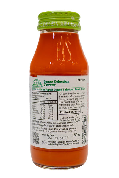 MARUKAI Junzo Selection Carrot Juice 180ml