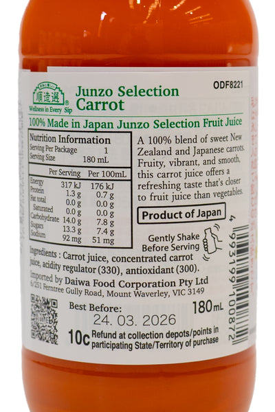 MARUKAI Junzo Selection Carrot Juice 180ml