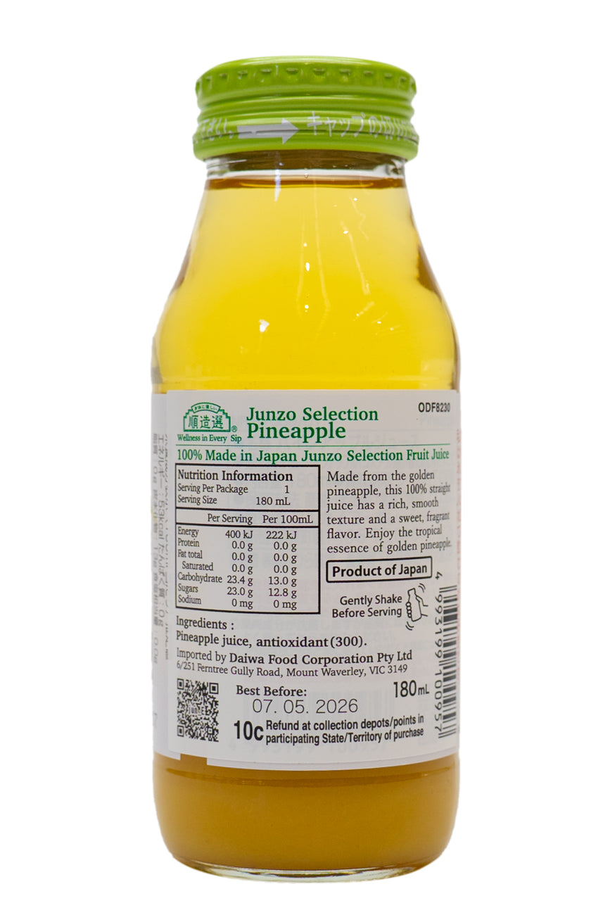 MARUKAI Junzo Selection Golden Pineapple Juice 180ml-Ichiba