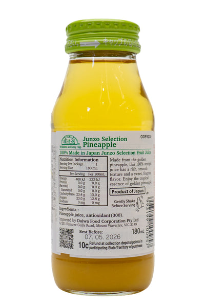 MARUKAI Junzo Selection Golden Pineapple Juice 180ml