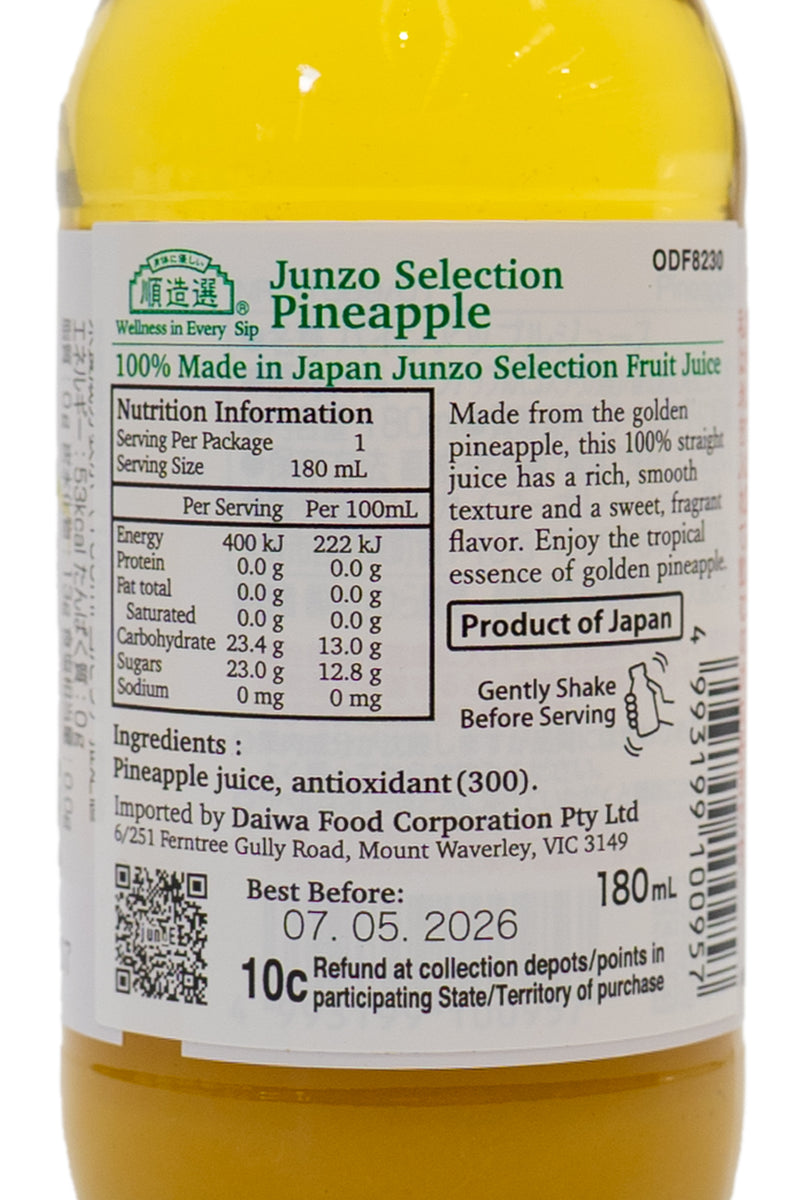 MARUKAI Junzo Selection Golden Pineapple Juice 180ml