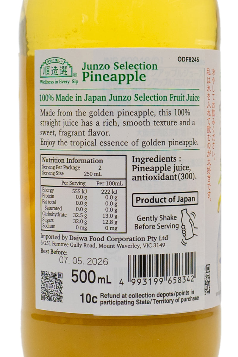 MARUKAI Junzo Selection Golden Pineapple Juice 500ml