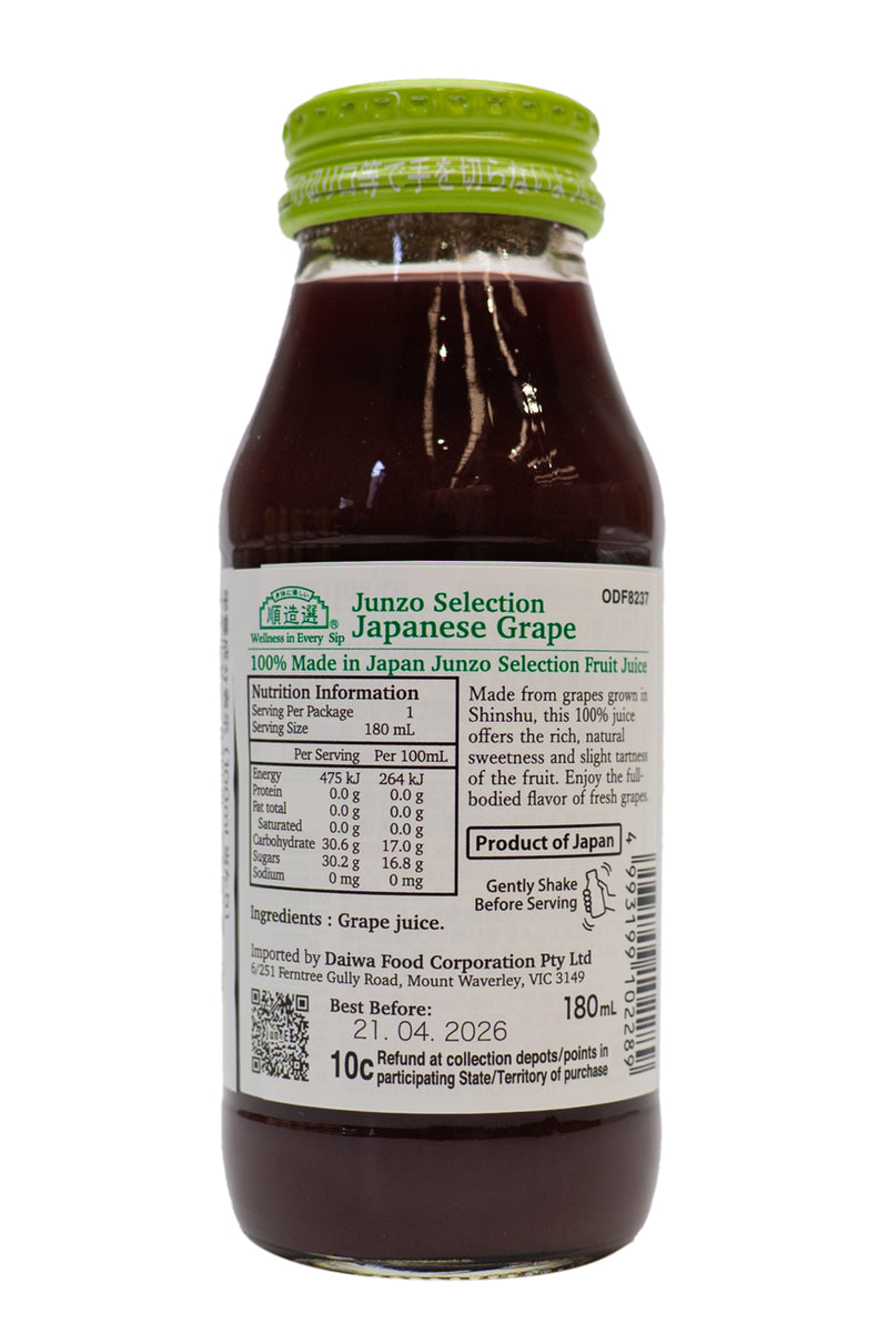 MARUKAI Junzo Selection Japanese Grape Juice 180ml