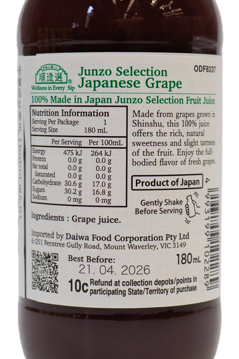 MARUKAI Junzo Selection Japanese Grape Juice 180ml