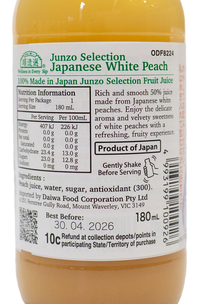 MARUKAI Junzo Selection Japanese Hakuto White Peach Juice 180ml