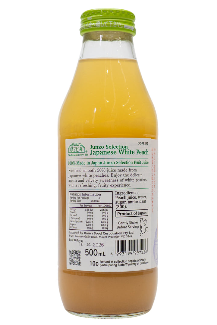 MARUKAI Junzo-Sen Japanese Hakuto White Peach Juice 500ml-Ichiba