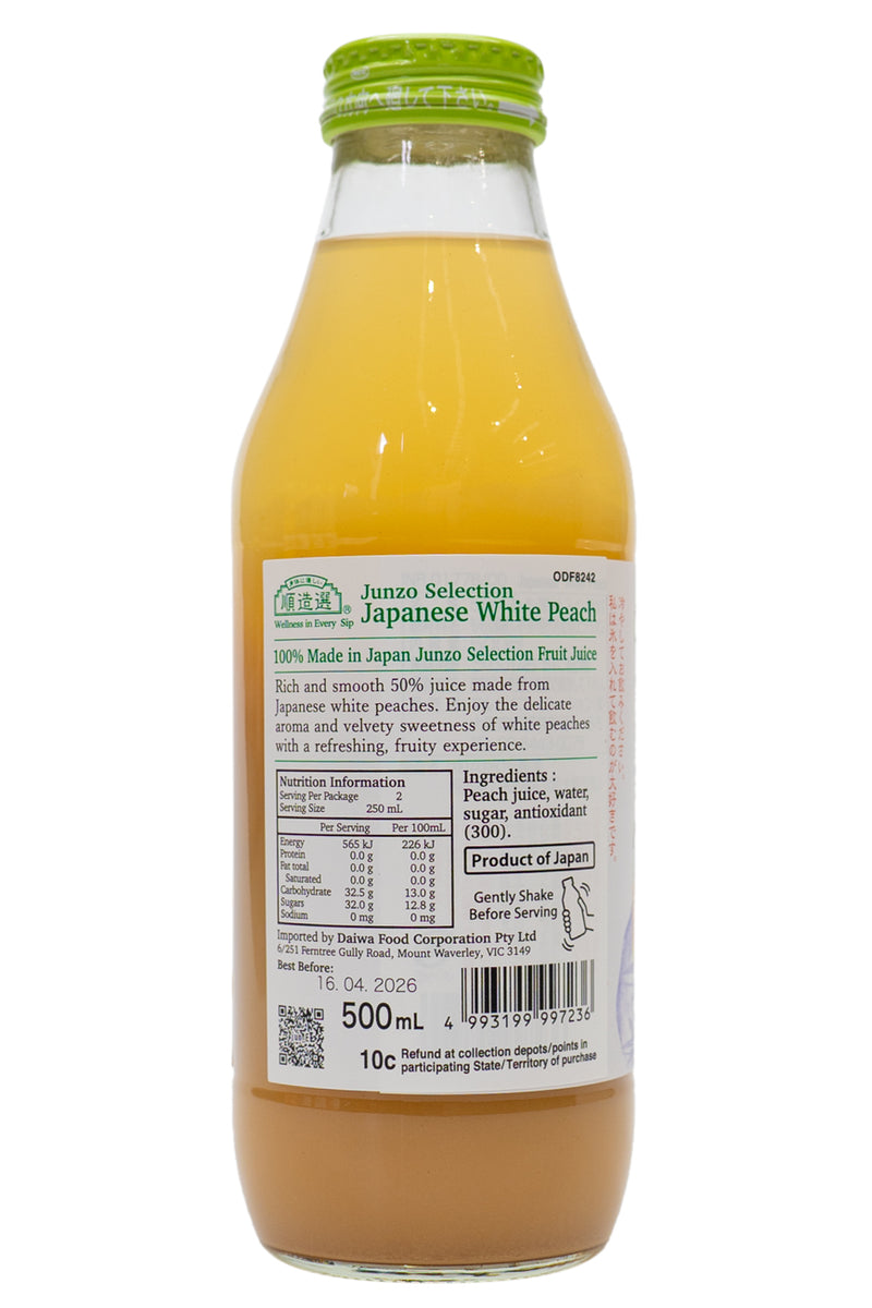 MARUKAI Junzo Selection Japanese Hakuto White Peach Juice 500ml
