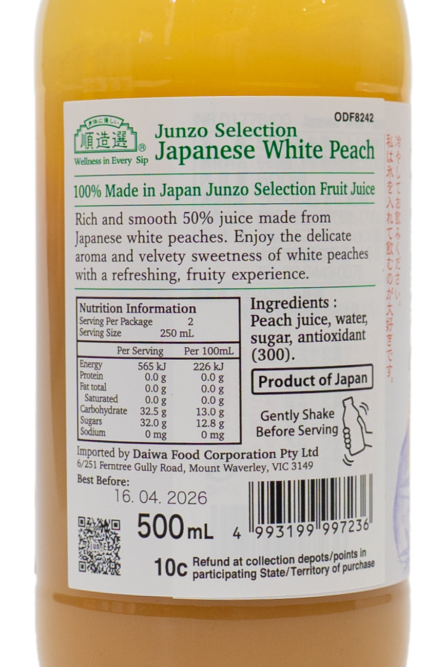 MARUKAI Junzo-Sen Japanese Hakuto White Peach Juice 500ml-Ichiba