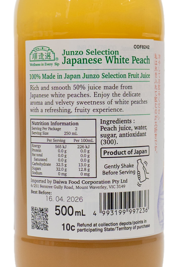 MARUKAI Junzo-Sen Japanese Hakuto White Peach Juice 500ml-Ichiba