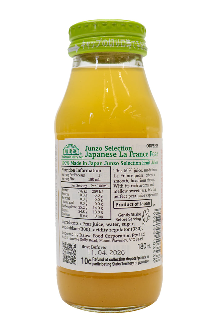 MARUKAI Junzo Selection Japanese La France Juice 180ml-Ichiba