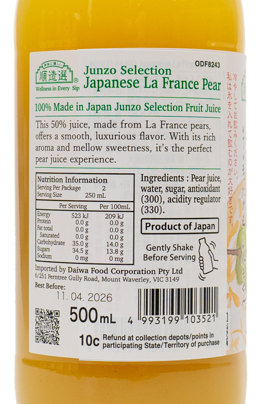 MARUKAI Junzo-Sen Japanese La France Juice 500ml-Ichiba Junction