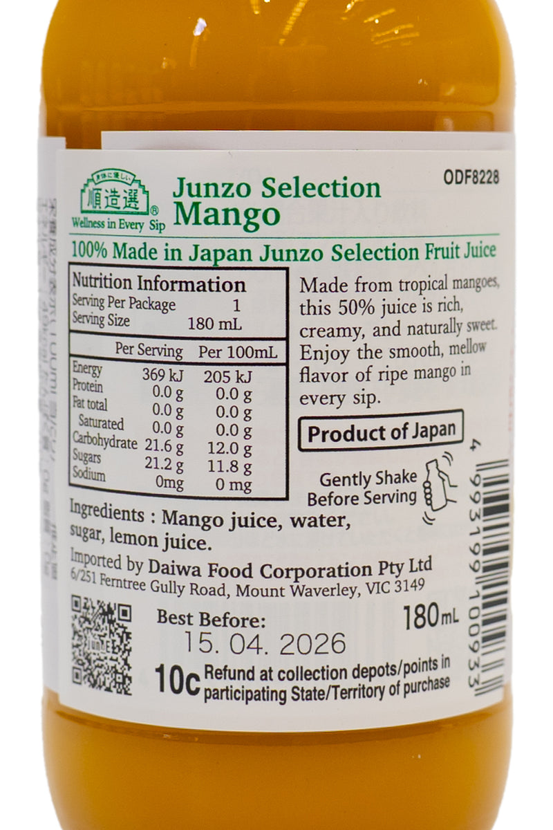MARUKAI Junzo Selection Mango Juice 180ml