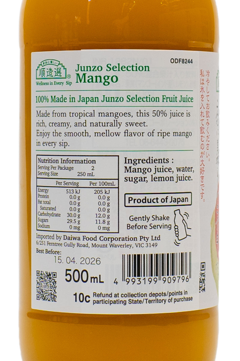 MARUKAI Junzo Selection Mango Juice 500ml