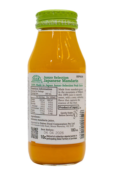 MARUKAI Junzo Selection  Mikkabi Mikan Mandarine Juice 180ml