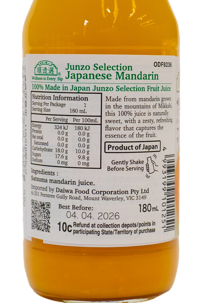 MARUKAI Junzo Selection  Mikkabi Mikan Mandarine Juice 180ml