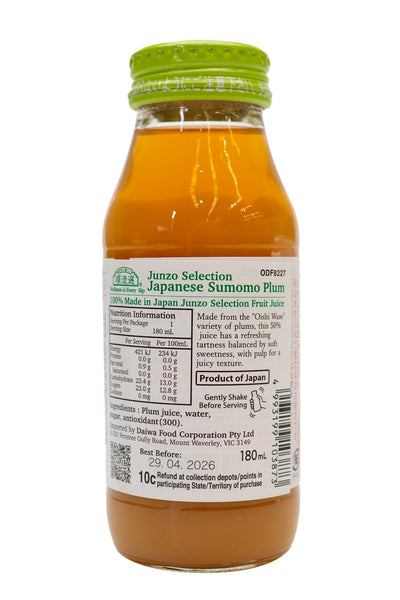 MARUKAI Junzo Selection Plum Juice 180ml