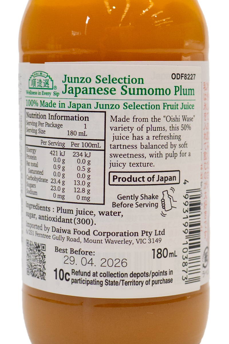 MARUKAI Junzo Selection Plum Juice 180ml