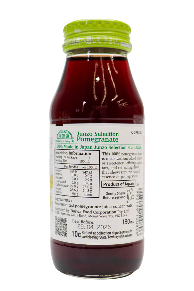 MARUKAI Junzo Selection Pomegranate Juice 180ml