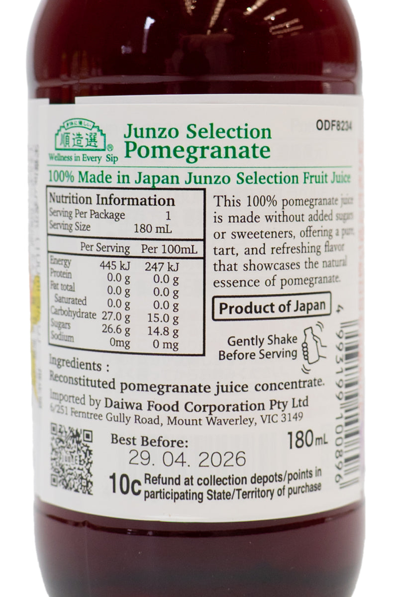 MARUKAI Junzo Selection Pomegranate Juice 180ml