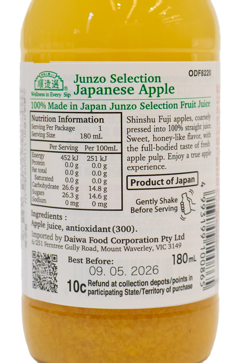 MARUKAI Junzo Selection Japanese Apple Juice 180ml